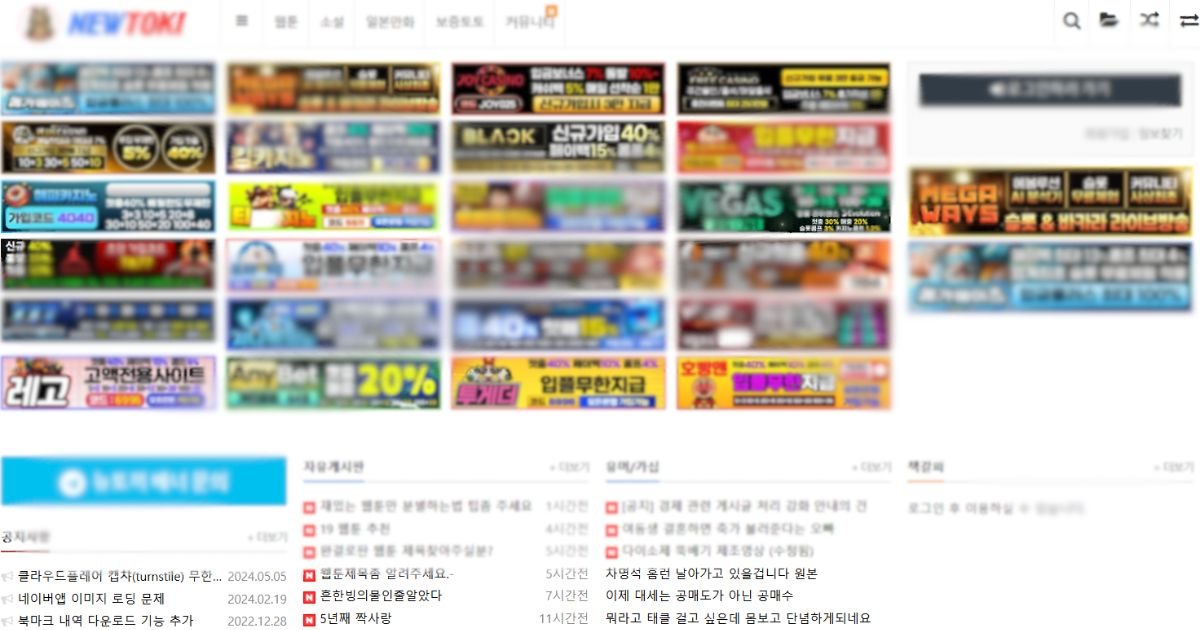 설명 텍스트